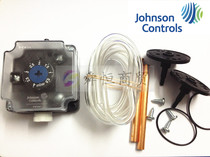 P233A-10-AKC duct micro differential pressure switch American Johnson Johnson Controls
