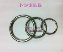 Stainless steel cirque O-ring O-ring 3 * 30 4 * 40 5 * 50 6 * 60 8 * 80 10 * 100 12 * 120