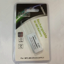 Kimble... sofirn 1200 mA long 3 7cm chewing gum Battery 1 2VNi-MH Ni-MH rechargeable battery