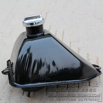 ATV ATV accessories modified 110-125cc Little Bull iron fuel tank iron cow modified iron fuel tank