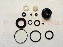 Zhongjie F30D pneumatic direct nail gun accessories bag vulnerable package repair kit accessories bag 13 leather ring set