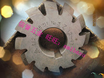 Disc-shaped sprocket milling cutter 6 35 9525 12 7 12 15875 15875 19 19 50 50 8 straight bevel tooth face milling cutter