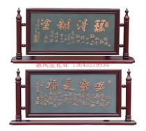 Red copper embossed painting small screen hard to get confused office Living room Book room desk case swing piece gift gift
