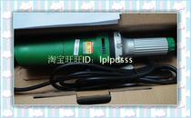 Shanghai famous trademark Dragon brand 02-25 electric grinder mold electric grinder grinding machine 6MM with anti-counterfeiting query