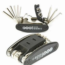 Clearance Multi-function bicycle combination hexagon repair Mountain Bike Road Bike repair Carry 15-in-one tools