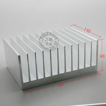 Ultrasonic aluminum heat sink 140*140 * 60MM high power mask machine radiator electronic power amplifier heat conduction block