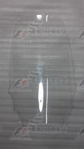 Suitable for FORZA 250 FORZA 250 NF06 00-03 windshield windshield 4mm thickened
