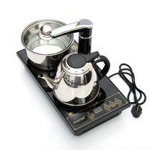 Four-in-one induction cooker fast stove kettle disinfection pot automatic water supply electric kettle special offer