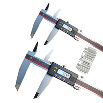 Guanglu digital display double claw digital caliper 0 300 400 800 1000mm Guanglu double claw vernier caliper