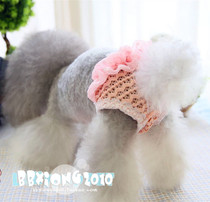 2014 New Pet Dogs Snowspun Pet Dog Physiological Pants Teddy VIP Sanitary Pants Dog Safety Pants