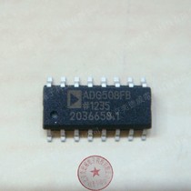 Original imported ADG508FBRNZ ADG508 multiplexer SOP-16 patch