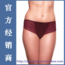 Canada imported BravadoDesigns with bright bra panties Maternity panties Lace breathable sexy