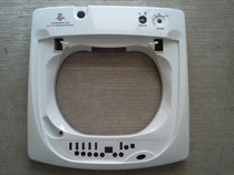 Golden Antelope Dress Brand New Upper Cover Control Seat Large Frame Worktop Various Models Optional