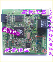 Original HP HP 1536 1606 1606n printer motherboard interface board printing board accessories