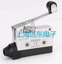 AZ7121 Micro switch TZ7121 Travel switch AZ-7121 limit switch High current 250V10a
