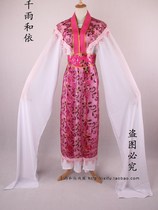 New cloud shoulder bag dress belt sequin flowers denier clothes Yue opera costumes Three sets of flowers denier costumes ancient costumes