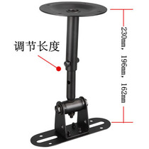 Small speaker hanger SP-18A surround speaker speaker rack Sound hanging speaker bracket pair