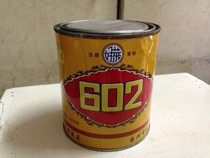 602 glue 602 glue