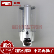 Hotel Guesthouse Engineering Shower Room Shampoo body lotion The two-in-one soap dispenser Label bottle box to the soap dispenser