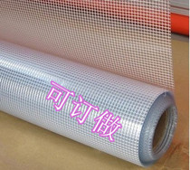 Transparent grid cloth translucent cloth translucent mesh cloth anti-drying cloth tarpaulin tarpaulin can be customized