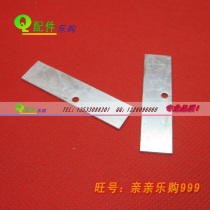 Thin aluminum sheet 1MM thick heat dissipation aluminum sheet 51*12 5 rectangular radiator heat sink