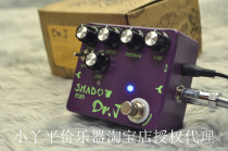 brand new DR J D54 fever-level analog delay single 2 mode selection echo single effect device