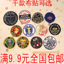 U.S. Navy Air Force Special Forces Badge Cloth LOGO LOGO patch dress book Packaging Decoration