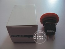 The sellers of the Fuji mushroom head Ф 16 E-stop button switch AH165-VR02