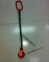 Custom lifting chain single leg sling iron chain single limb adhesive hook combination sling 1 ton 2 tons 3 tons 5 tons