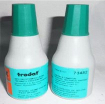 Zodda Quick Dry Inprint Oil 7021 Iniled Oil Green