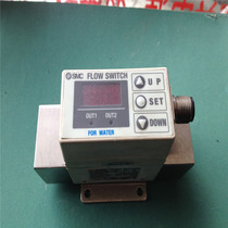 Supply SMC digital flow switch (high temperature) water flow sensor PF2W704-03-27-M
