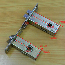 Single tongue ferrule Lock body lock core door Single tongue lock parts Lock accessories Center distance 40-60mm