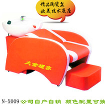 Shangma Custom Semi-lying bed hair salon Barber shop shampoo punch bed factory direct fashion wild ceramic basin bed