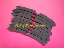 15 inch JBL repair parts Press ring pad 8 8 hole press line