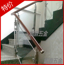 304 stair handrail clamp glass railing firm guardrail Villa stair fence fittings stainless steel column