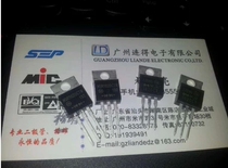 Quick recovery to tube MUR1620CT new MUR1620CTA