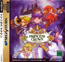 Saturn Game SS Game (Play on Computer) Princesss Crown Chinese version of SS Classic Game Revitalization