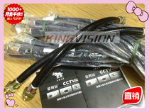 Infrared explosion-proof camera head Explosion-proof shield Power box explosion-proof hose 6 points non-stainless steel explosion-proof flexible tube