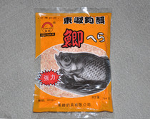 Dongjun fishing bait Dongjun crucian carp carp grass carp saber killing bait silver silver carp bighead bait additive fish food bait 110g