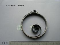 Clockwork spring sheet scroll clockwork steel coil thickness 0 5 width 10-12 spot clockwork 0 5*10-12