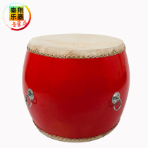 16-inch hall drum 18-inch red drum 24-inch big drum War drum Prestige drum Head layer cowhide gong drum stage celebration drum Musical instrument