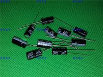 In-line electrolytic capacitor 63v47uf 63v 47uf 6 * 12 10 2 Yuan
