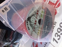 Dalian Hongxing fishing gear Hongxing front PE Hercules 8-share colorful 6 ship fishing sea fishing long fishing line