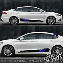 Ford 2013 new Mondeo car sticker decoration modified car sticker Body pull flower Fox Carnival