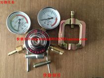 (Physical store)Shanghai Zhengbao YQE-03B acetylene pressure reducing device Acetylene pressure reducing table Acetylene pressure reducing valve
