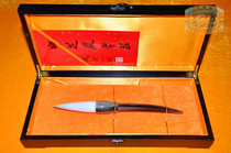 (Chinese time-honored brand) Hangzhou Shaozhiyan pen village four treasure brush treasures white water cow corner pen