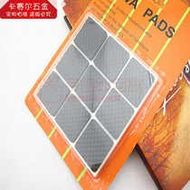 Furniture foot zhuo yi dian zhuo jiao dian chairs foot floor protection mat xiao sheng dian anti-collision sound insulating mats