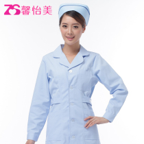 Xinyimei work clothes nurse clothes long-sleeved winter clothes winter waist-closing blue beauty shop clothes doctor clothes white powder