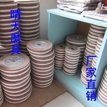 Factory direct emery cloth thousand impeller thousand page wheel drawing wheel Chuck page wheel 250*35*32 60-320#