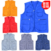 High-end supermarket work clothes horse clip vest Sanitation vest Cleaning clothes Agronomic garden volunteer vest